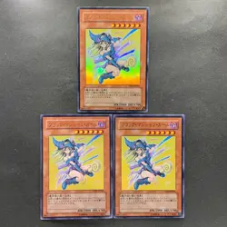 3 card Dark Mgician Girl YAP1-JP006 Ultra Rare YuGiOh 300 - Image 1