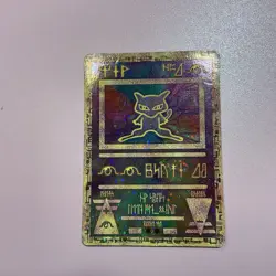 Ancient Mew 1 Miscellaneous Cards & Products Holo - Image 2