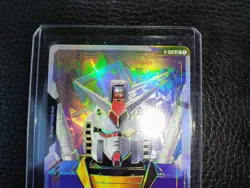 Resource - Gundam Card Game R-002 C++ Alt Art Foil Holo RX-78-2 - Image 2