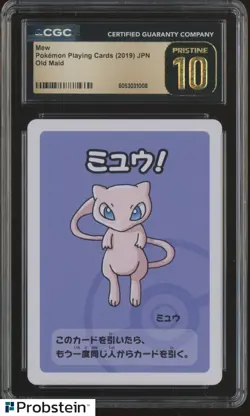 2019 Pokemon Japanese Old Maid Playing Cards Mew CGC 10 PRISTINE - Image 1