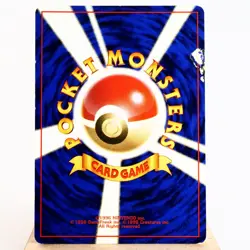 MP-) Typhlosion No.157 Holo Neo genesis Pokemon Card Japanese y350-4 - Image 2