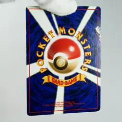 MP-) Typhlosion No.157 Holo Neo genesis Pokemon Card Japanese y350-4 - Image 3