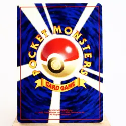 MP-) Houndoom No.229 Neo Discovery Pokemon Card Japanese y450-10 - Image 2