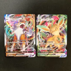 Shadow Rider Calyrex VMAX 037/070 Set 10 RRR Bulk Pokemon Card Japan NM #91804 - Image 4