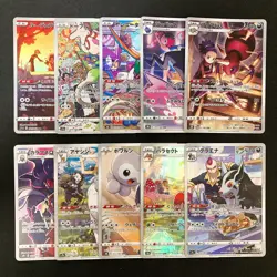 Janine's Ariados 205/184 Set 10 CHR Rare Bulk Pokemon Card Japanese NM #91805 - Image 1