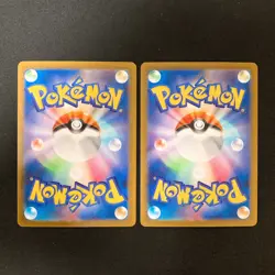 Minccino 082/071 Cinccino 083/071 AR Set Wild Force Pokemon Card Japanese #91818 - Image 2