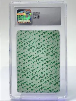 BLASTOISE 1997 POKEMON JPN TOPSUN ORIGINAL SERIES 2ND PRINT #009 CGC 7.5 Q2689 - Image 2