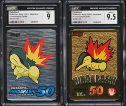 CGC 9 - 2000 Pokemon Japanese Cyndaquil Meiji Promo SILVER & GOLD Promo - Image 1