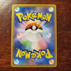 Set of 3 Kyogre Yveltal Reshiram s4a Amazing Rare Japanese Pokemon (Near Mint) - Image 3