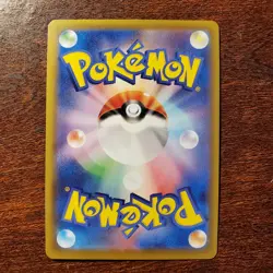 Set of 3 Kyogre Yveltal Reshiram s4a Amazing Rare Japanese Pokemon (Near Mint) - Image 5