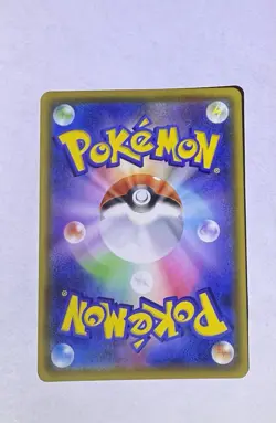 Celebi 009/076 Amazing Rare NM S3a Legendary Heartbeat Japanese Pokemon Card - Image 2