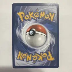 Lure Module (Secret) 088/078 Pokemon GO Holo - Image 2
