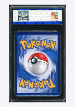 Pokemon JBH7.5 Eevee & Snorlax GX RR Tag Team 2023 103/150 CSM2cC S.Chinese - Image 2