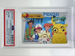 TOGEPI & PIKACHU 1998 POKEMON JPN BANDAI VENDING SERIES 4 #119 PSA 8 Q2689 - Image 1