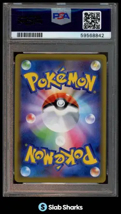 2019 POKEMON JPN #223/173 GRENINJA ZOROARK GX TAG TEAM ALL STARS FULL ART PSA 10 - Image 2