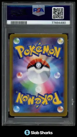 2022 POKEMON SW&SH INCANDESCENT ARCANA (JPN) #069/068 BRAIEN FULL ART PSA 10 - Image 2