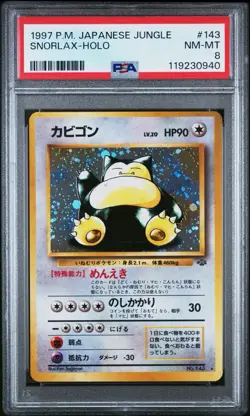 Pokemon TCG Snorlax 1999 Holo Rare Jungle Set, PSA 8 - Image 1