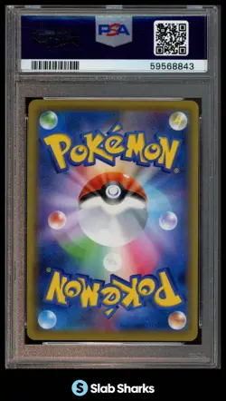 2019 POKEMON JPN #226/173 MOLTRES ZAPDOS ARTICUNO GX TAG TEAM ALL STARS FA PSA 9 - Image 2