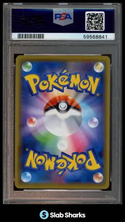 2019 POKEMON JPN #224/173 LUCARIO MELMETAL GX TAG TEAM ALL STARS FULL ART PSA 10 - Image 2