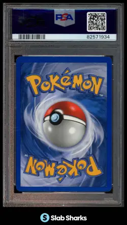 2006 POKEMON EX DRAGON FRONTIERS #101/101 MEW GOLD STAR HOLO SHINY RARE PSA 7 - Image 2