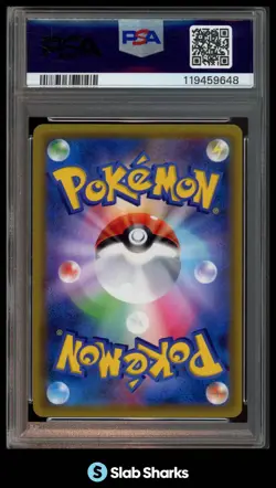 2019 POKEMON SM MIRACLE TWINS JAPANESE #104/094 MISTY'S FAVOR FULL ART PSA 10 - Image 2