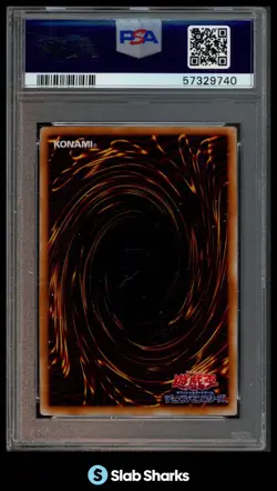 2000 YU-GI-OH JAPANESE THE UNHAPPY MAIDEN VOLUME 7 PSA 9 - Image 2