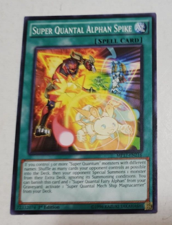 Yu-Gi-Oh! Yugioh Super Quantal Alphan Spike MP17-EN216 1st Edition Common LP x2 - Image 2