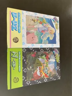 Pokemon Card Game Battle Partners Collection File Set N & Lillie - Image 2