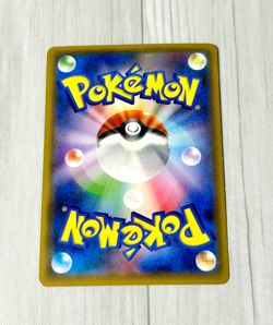 [EX] Pokemon Card Hoopa 155/XY-P Movie Promo Holo 2015 Japanese a1 - Image 2