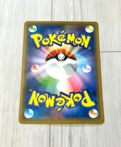 [EX] Armored Mewtwo PROMO 365/SM-P Pokemon Card game Movie Japanese a3 - Image 2