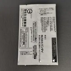 [PACK] Let s Get Started Campaign One Piece Card Promo 2025 Bandai Japanese # - Image 2