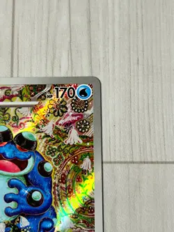 [Ex] Seismitoad AR 109/086 SV11B Black Bolt Pokemon Card Japanese 2025 a10 - Image 3