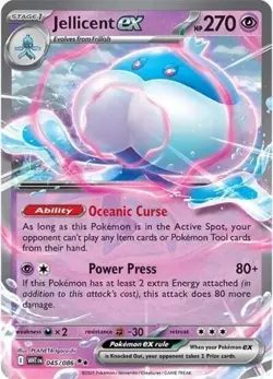 Pokemon TCG White Flare Jellicent ex 045/086 Holo Rare Card NM - Free Ship - Image 1