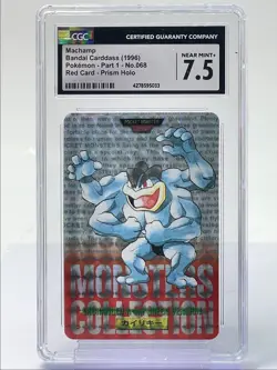 MACHAMP 1996 POKEMON JPN BANDAI PART 1 RED CARD PRISM HOLO #068 CGC 7.5 Q2689 - Image 1