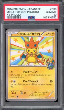 PSA 10 Mega Tokyo Pikachu Japanese 2014 Pokemon Card XY Promo #098 Charizard Y - Image 1