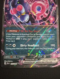 Pokemon Munkidori EX TCG Shrouded Fable Holo Card 37/64 Double Rare - Image 3