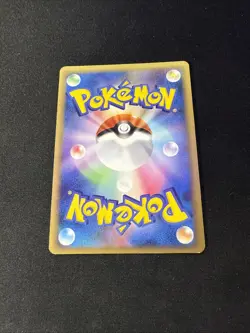 Garchomp C Lv.62 006/016 Japanese Pokemon Card Garchomp Half Deck US SELLER - Image 2