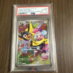 Nanjamo's Kaiden PROMO SV-P Card 232/SV-P psa10 Japan Import Pokemon - Image 1