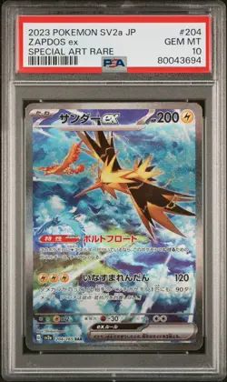 PSA 10 Zapdos ex SAR 204/165 sv2a Pokemon Card 151 Japanese 2023 Gem Mint - Image 1