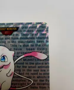 Pokemon Carddass Mew Red Bandai Collectible Card Set Holo Prizm - Image 3