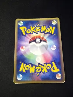 Gardevoir EX Pokemon Card Japanese 028/053 Miracle Of The Desert Holo BK52 GAME - Image 2