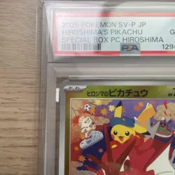 Hiroshima Pikachu Special Box PSA 10 Japanese Promo Card #261/SV-P - Image 3