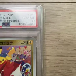 Hiroshima Pikachu Special Box PSA 10 Japanese Promo Card #261/SV-P - Image 4