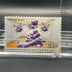 Muk Koffing Weezing SHOGAKUKAN Pokemon postage stamp Japanese F/S - Image 1