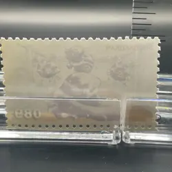 Muk Koffing Weezing SHOGAKUKAN Pokemon postage stamp Japanese F/S - Image 4