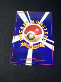 Pokemon: Jolteon No. 135 Jungle Japanese Holo RARE 2000 Vintage - LP - Image 2