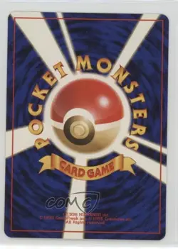 Super Rod Japanese Pokemon Neo 1 Gold Silver To A New World 2000 - Image 2