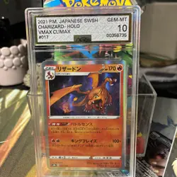 2021 Japanese Pokemon SWSH Vmax Climax Charizard #017 PSA 10 Gem Mint - Image 1