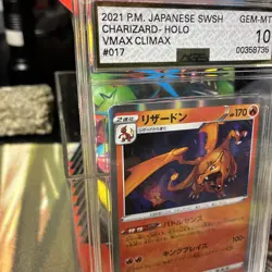 2021 Japanese Pokemon SWSH Vmax Climax Charizard #017 PSA 10 Gem Mint - Image 2