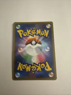 Mewtwo & Mew GX 052/173 Tag Team GX Japanese Pokemon TCG - Image 2